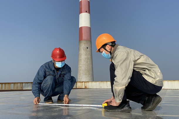 國家能源集團(tuán)福建泉州熱電公司開展防雨棚漏雨隱患治理