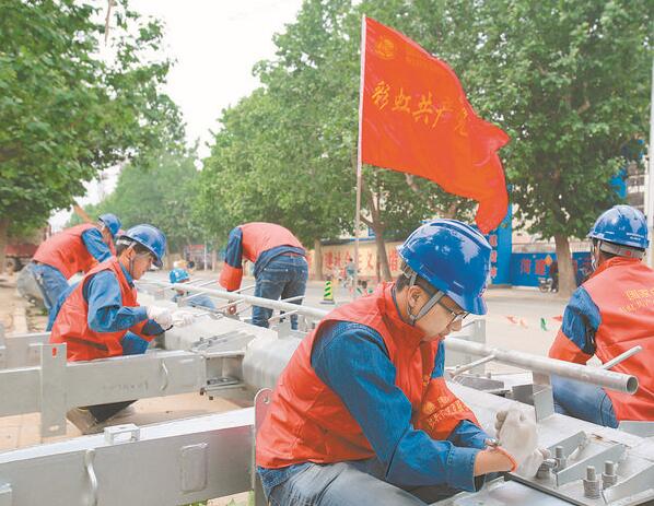 國網(wǎng)山東省電力公司：建強戰(zhàn)斗堡壘 錘煉先鋒隊伍