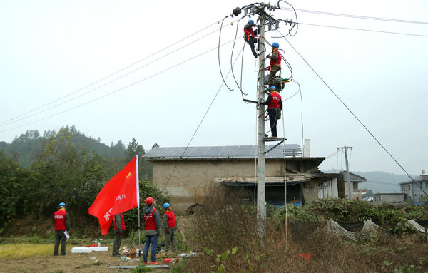 國網(wǎng)樂安縣供電公司自主實(shí)施綜合整治迎冬峰