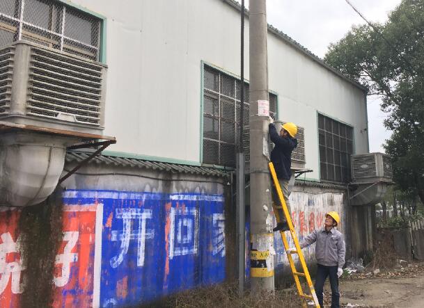 國網余姚市供電公司：舊裝換新顏 線路亮“身份”