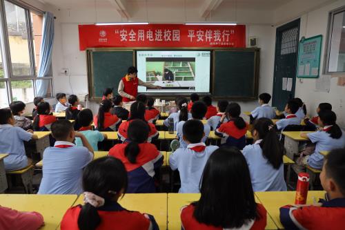 國網壽寧縣供電公司安全用電進校園 筑牢校園“安全網”