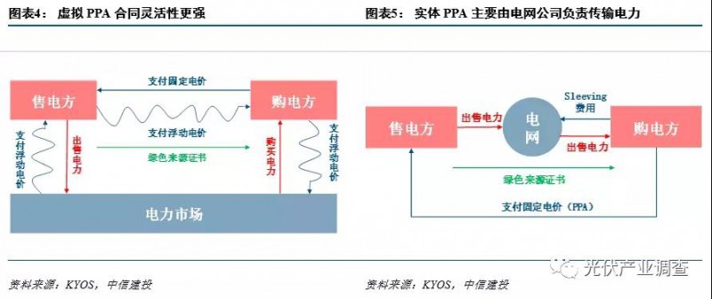 微信圖片_20211025080235