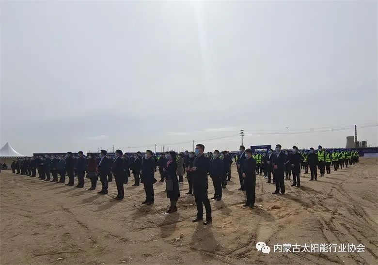總投資25億！華能巴彥淖爾市光熱裝備產業(yè)園在臨河區(qū)開工奠基