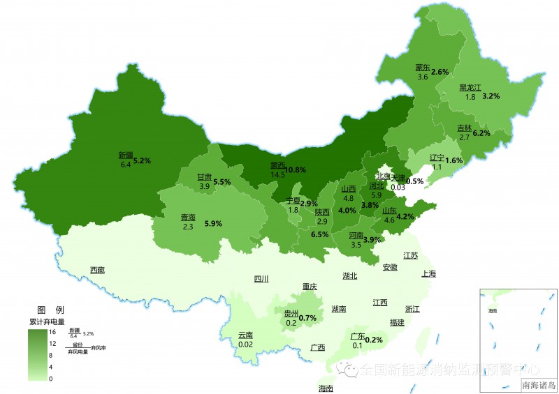 國家能源局：2022年一季度光伏新增裝機1321萬千瓦，同比增長138%！