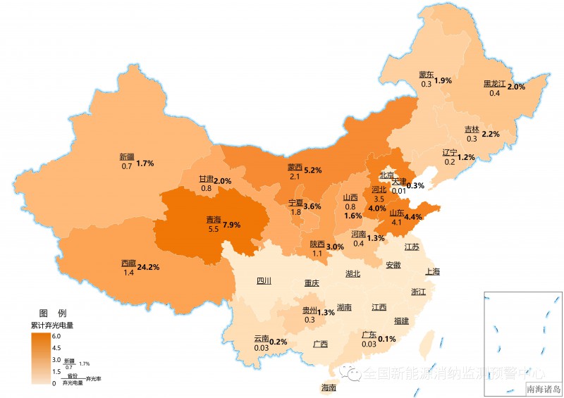 國家能源局：2022年一季度光伏新增裝機1321萬千瓦，同比增長138%！