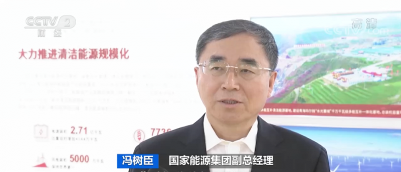 年均發(fā)電量超1億度！央視財經(jīng)重點關注我國“首座”潮光互補型光伏電站
