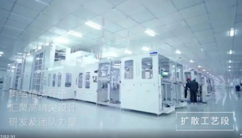 勇摘“桂冠” ！全球首個10GW組件+10GW電池光伏廠正式落成