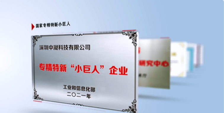 生態(tài)環(huán)保迎來(lái)重大新機(jī)遇 搶跑環(huán)保產(chǎn)業(yè)新“賽道”！
