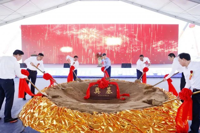 總投資25億元！響水縣舉行明陽智能風(fēng)電奠基儀式