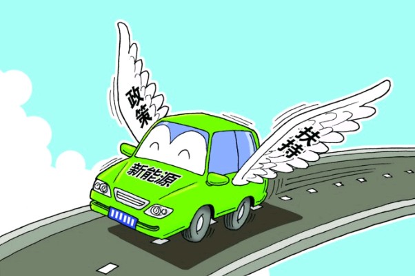 中國新能源汽車實現(xiàn)領跑，然后呢?