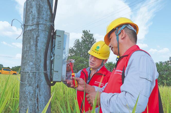 國網湖南電力公司創(chuàng)新打造“村電共治”服務模式