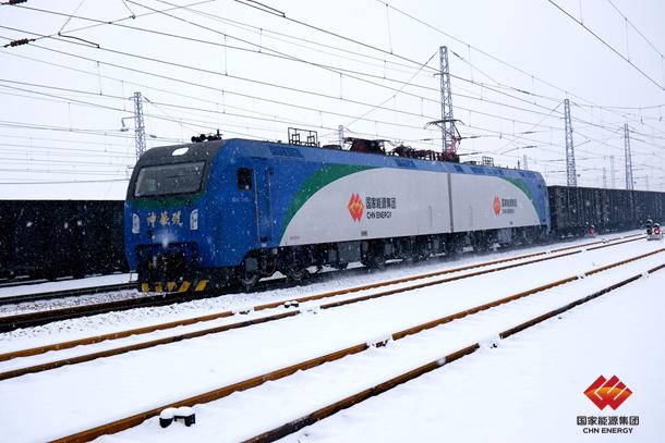 朔黃鐵路全線出擊抗風雪保障能源運輸安全