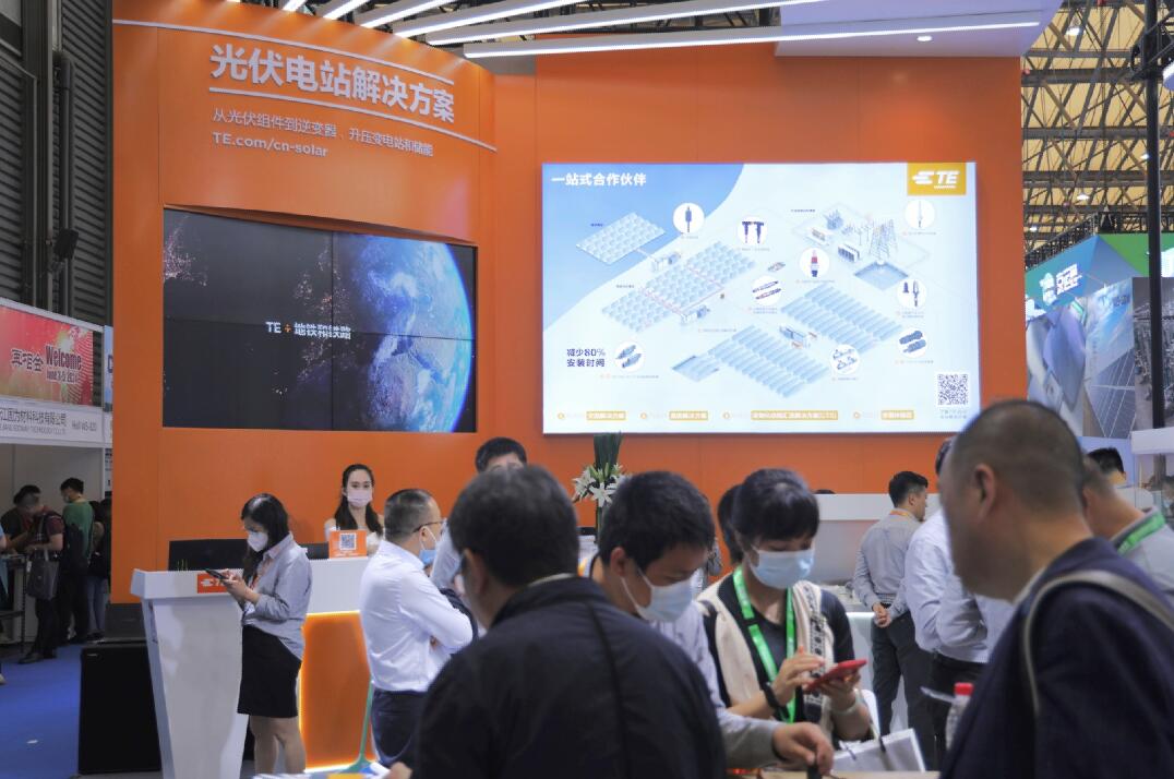 TE Connectivity 亮相SNEC 2023 承諾將以快速、可靠、經(jīng)濟(jì)和高效的解決方案繼續(xù)推動光伏行業(yè)發(fā)展