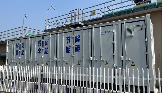 零投入就可建儲能電站，企業(yè)年省電費20余萬元