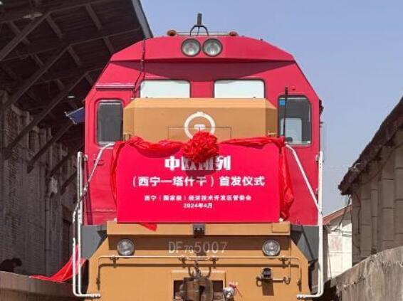 青海制造鋰動(dòng)力電池新能源汽車銷往中亞