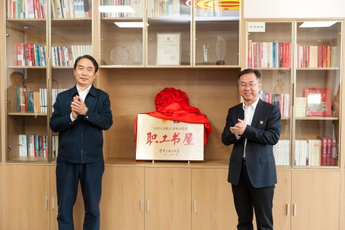 電建港航公司“全國工會(huì)職工書屋示范點(diǎn)”正式揭牌