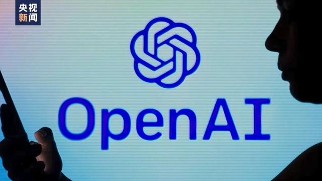 OpenAI發(fā)布人工智能新模型 稱其“會聽會看會說”，能讀取人的情緒