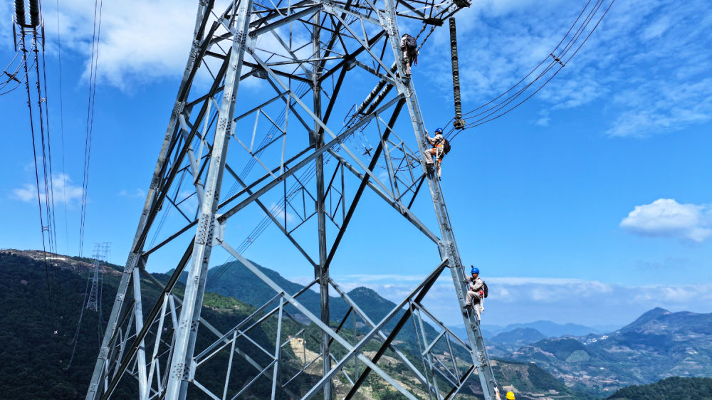 跨省跨區(qū)互濟助力冬季電力保供