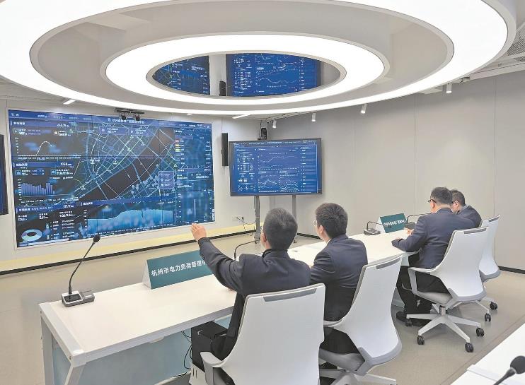 浙江杭州供電公司構(gòu)建以“算力、數(shù)力、智力、圖解力”為支撐的數(shù)字化服務(wù)體系