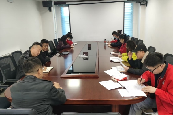內(nèi)蒙古千里山供電公司持續(xù)學(xué)習(xí)員工處分處理規(guī)定，強(qiáng)化依法合規(guī)管理