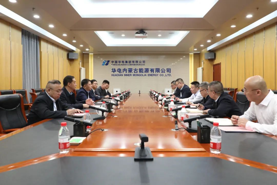 華電煤業(yè)總經(jīng)理王瑞拜會(huì)華電內(nèi)蒙古黨委書記、董事長那仁滿都拉