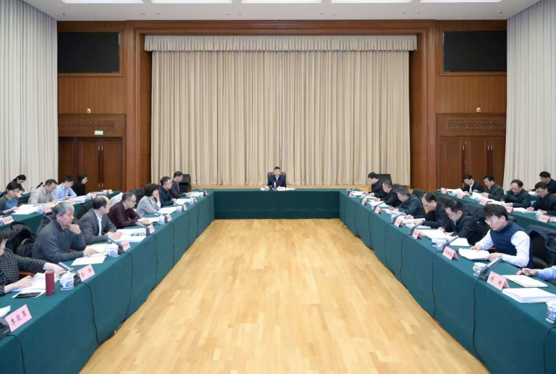 新污染物治理部際協(xié)調小組第三次會議在京召開