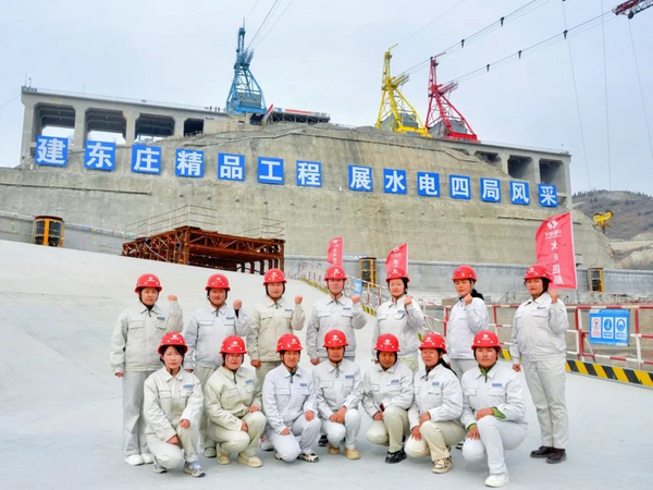 水電四局東莊施工局纜機(jī)操作班榮獲2024年度全