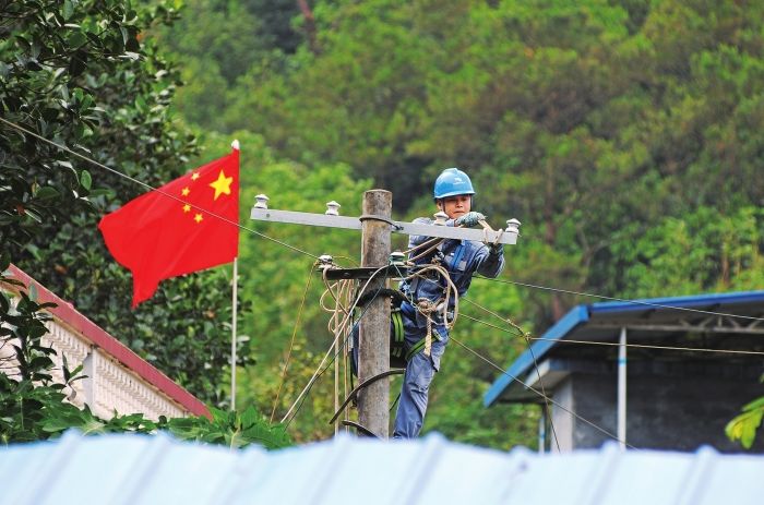 防城港供電局加強市縣兩級融合，推動管理上水平