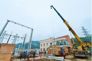 “4？20”蘆山地震電網災后恢復重建三周年紀實