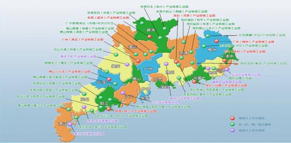 廣東?。?中國第一階段大規(guī)模光伏開發(fā)最后一塊處女地